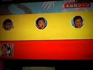 Tv japonesa (pokemon)